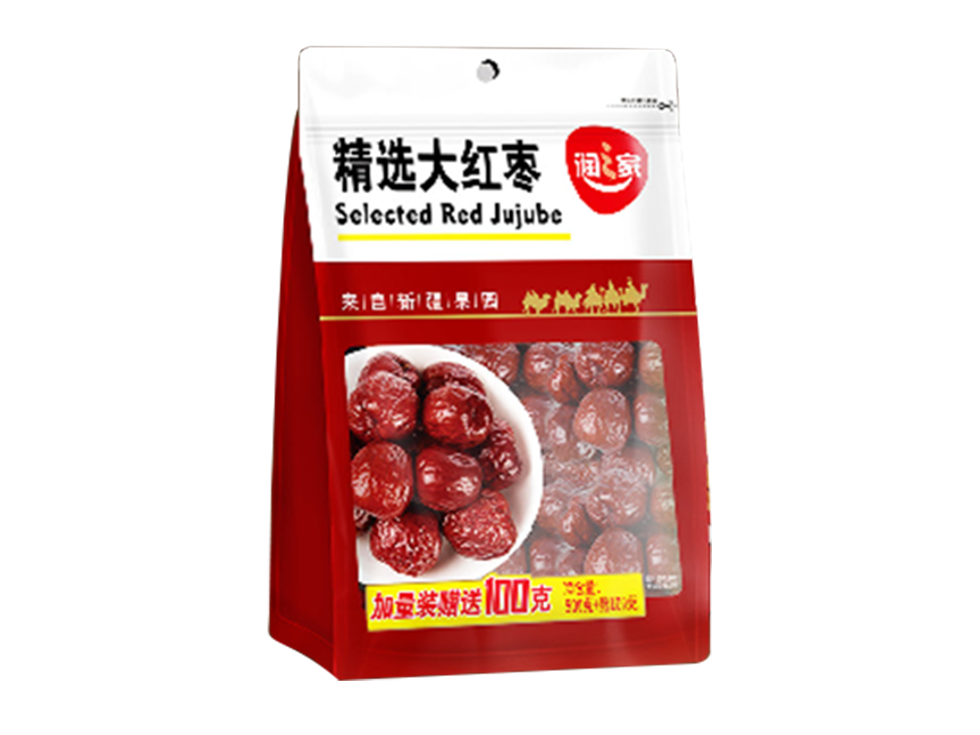 精選大紅棗