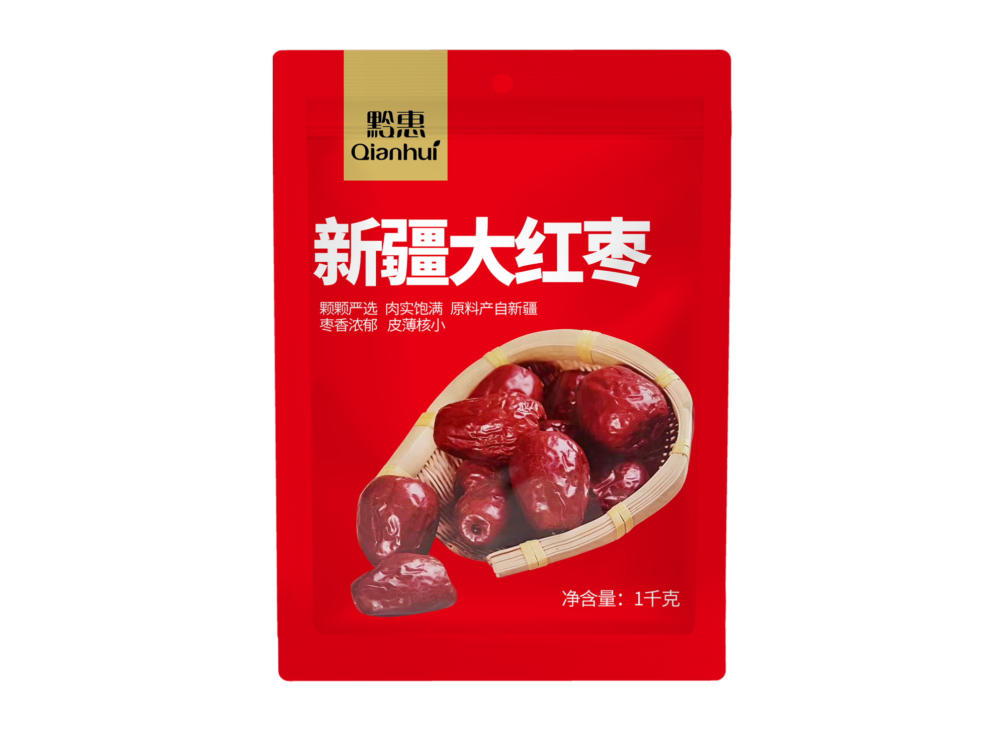 新疆大紅棗1kg