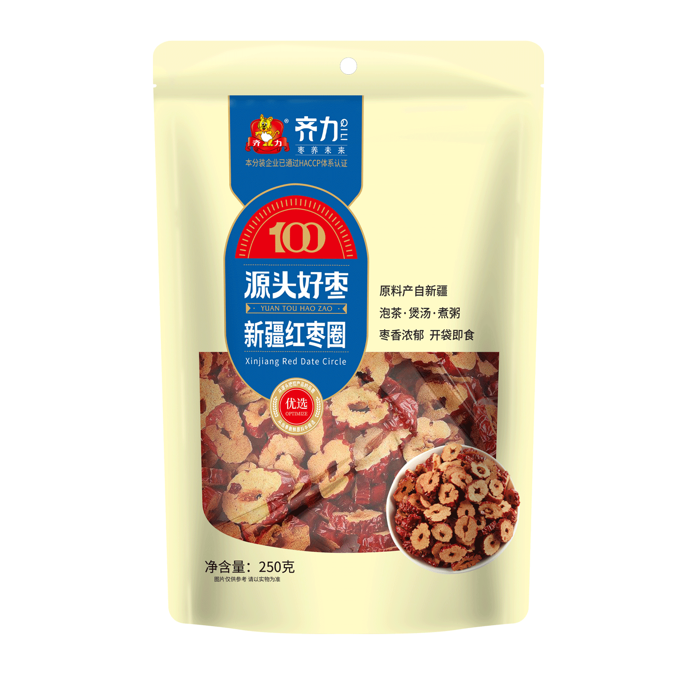 新疆紅棗圈250g
