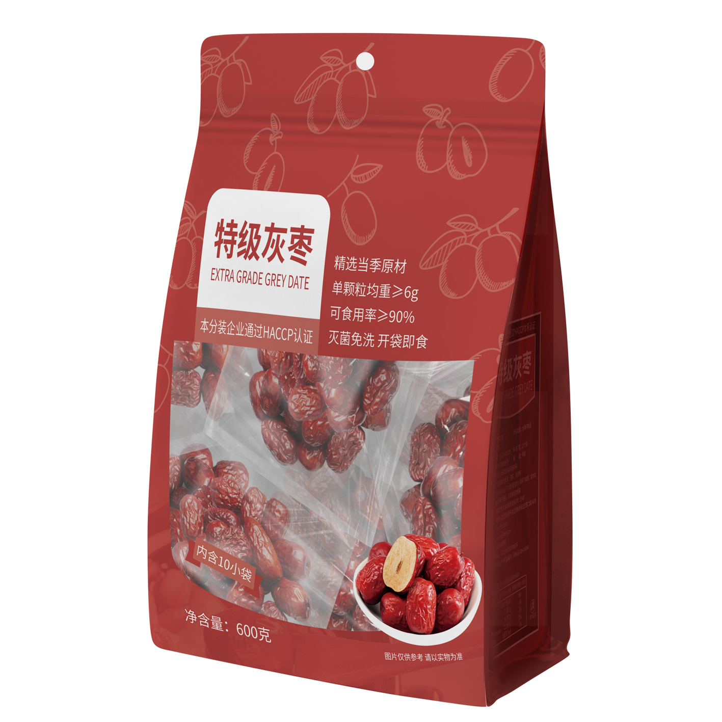特級灰棗600g